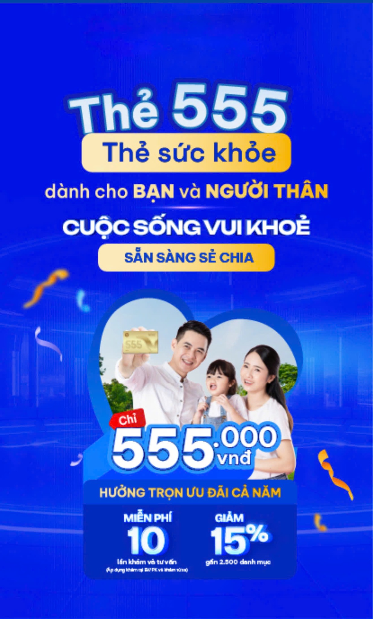 Thẻ sức khỏe 555